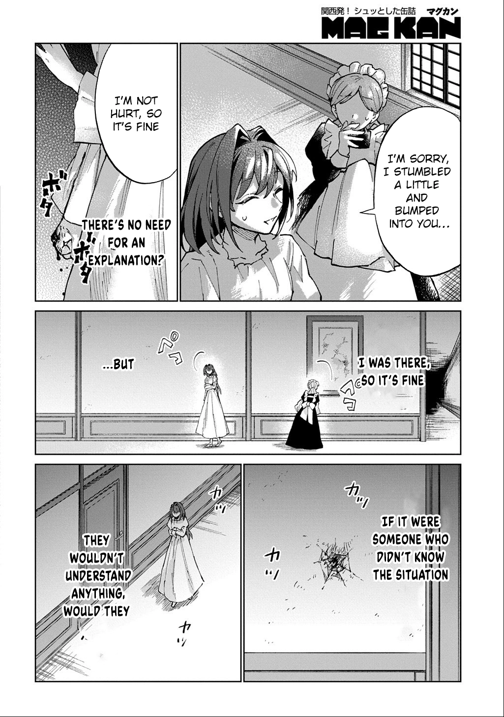 I Became the Villainess’s Stepmother, So I’ll Make Her Happy. Chapter 6 Page 8